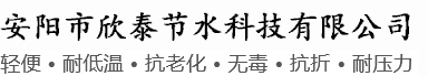 新鄉(xiāng)市中冠機(jī)械有限公司|鋼絲螺套生產(chǎn)廠(chǎng)家|鋼絲螺套價(jià)格|無(wú)尾螺套生產(chǎn)廠(chǎng)家|鋼絲螺套專(zhuān)用絲錐|無(wú)尾螺套價(jià)格|鋼絲螺套安裝扳手|底孔塞規(guī)